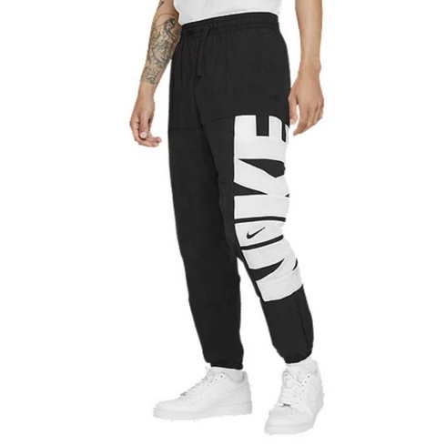 Nike Dri-FIT Men's Black Basketball Pants | XXL